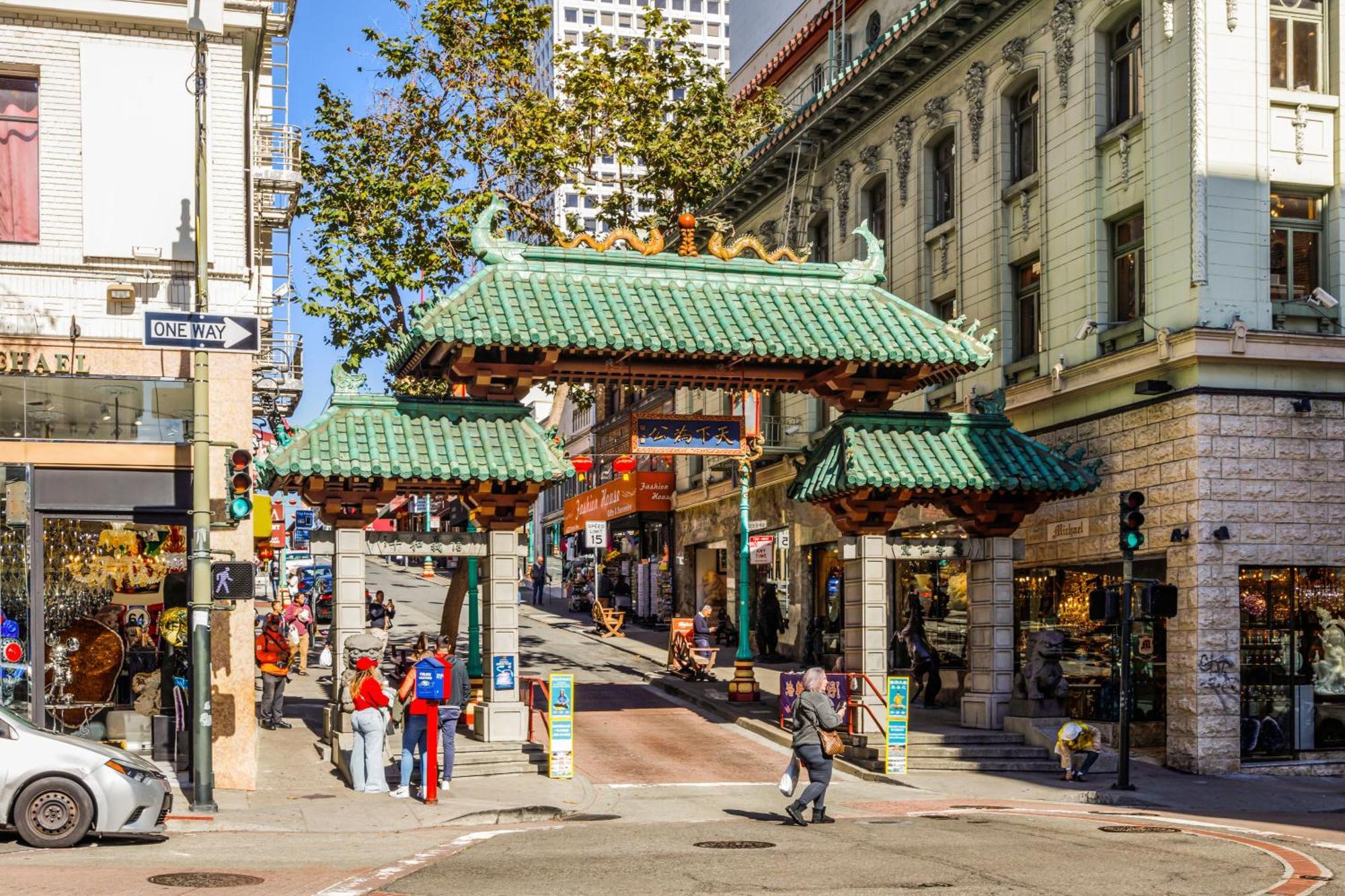 Holiday Inn San Francisco - Golden Gateway, An Ihg Hotel With No Resort Fee Exteriér fotografie